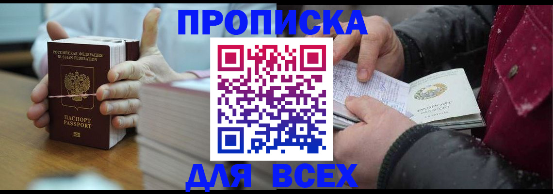форма 3 в Нюрбе
